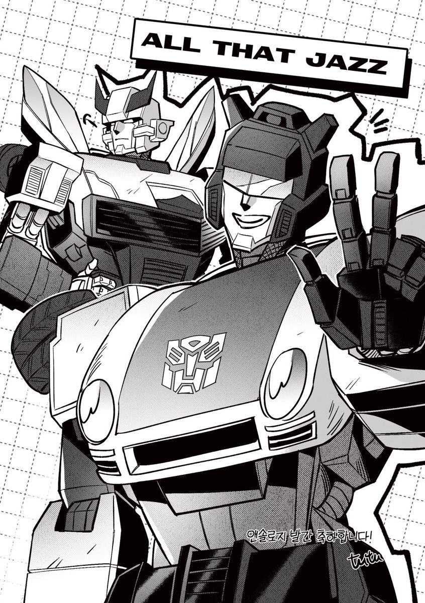 Commission👻tutu👻 tweet media