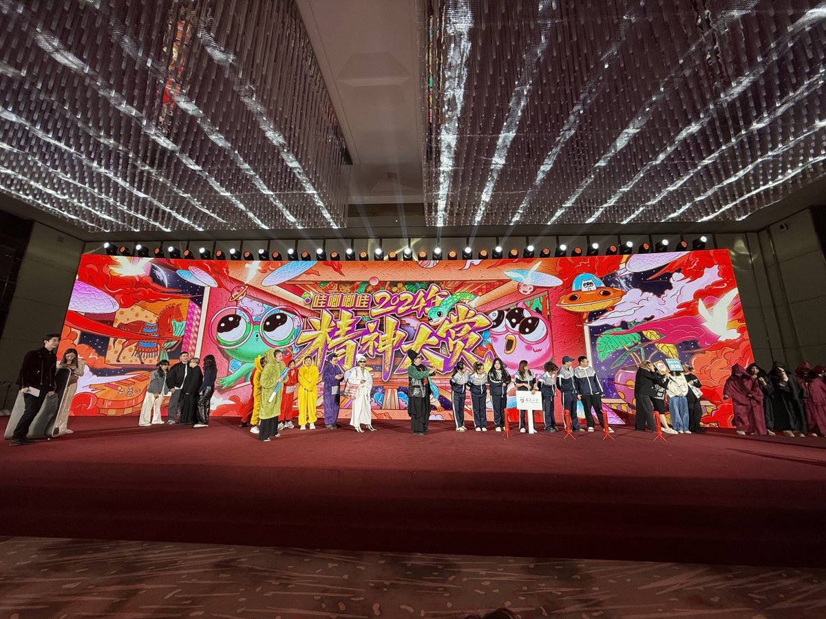 Sarauity. tweet media