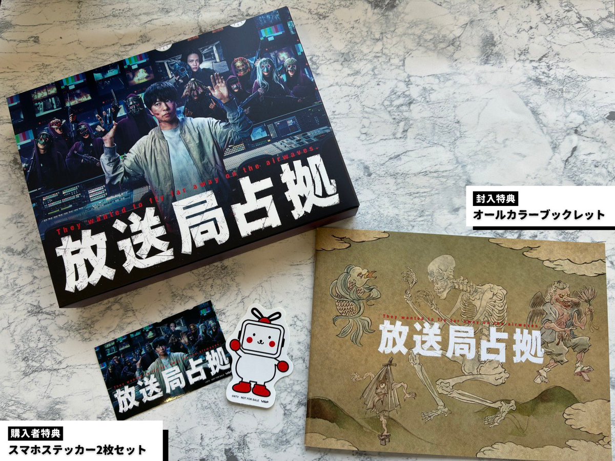 VAP VIDEO tweet media