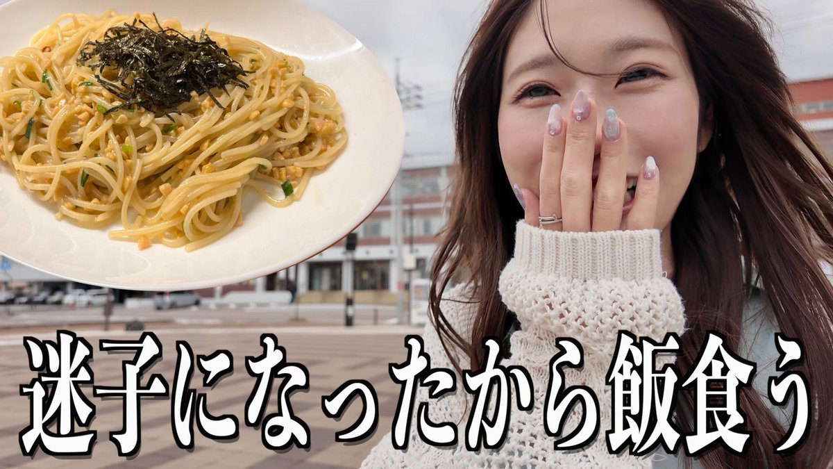 島根きんちゃいTV tweet media