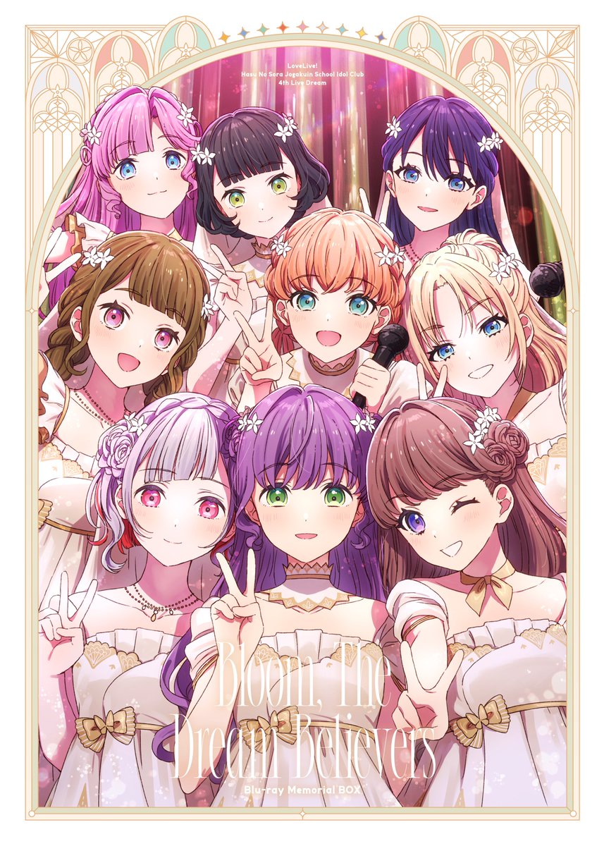🪷蓮ノ空4thLiveBD 情報🪷 3/4発売、 #蓮ノ空4thLiveBD に封入の