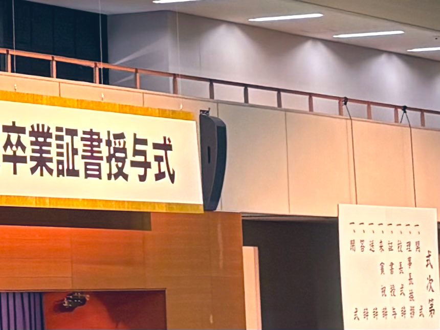 葉 tweet media