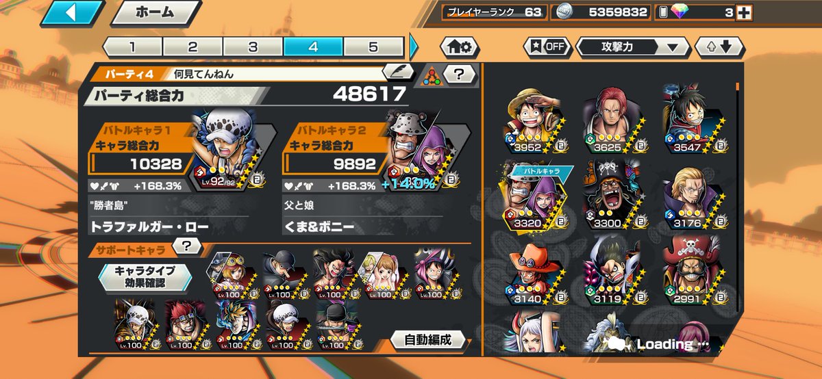 peco.(17) ◂Ⓘ▸ 🦔 tweet media