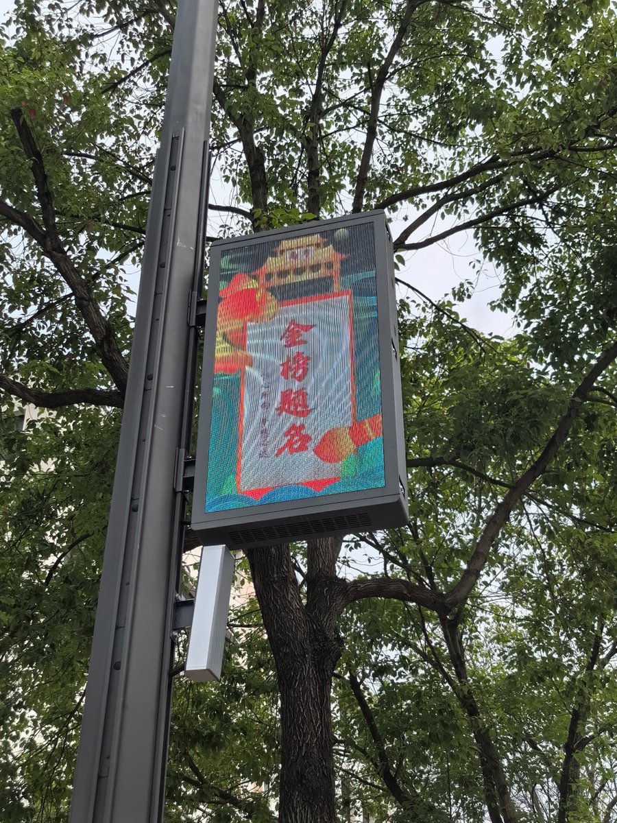 Assistant tweet media