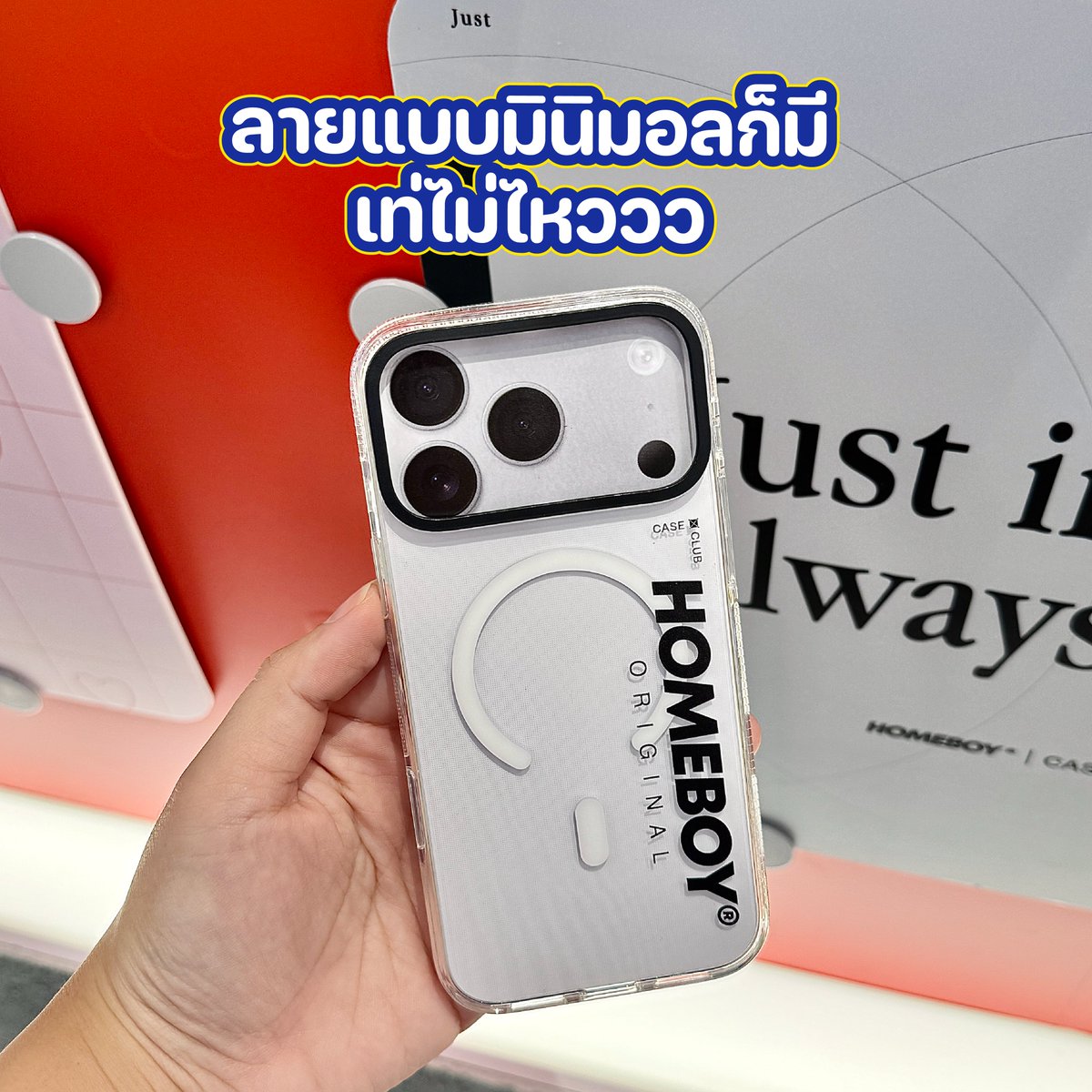 โปรเด็ดบอกต่อ Promotions tweet media