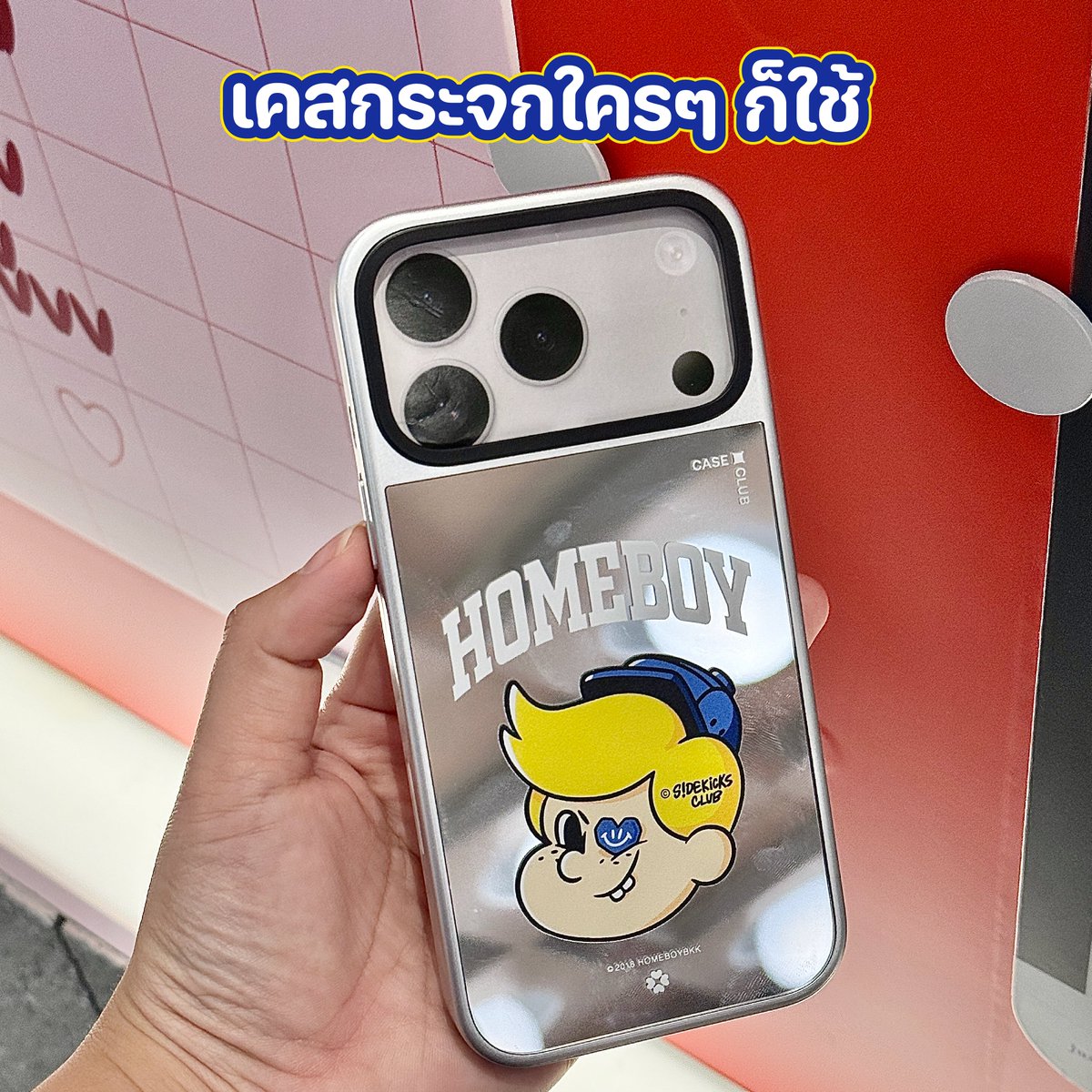 โปรเด็ดบอกต่อ Promotions tweet media