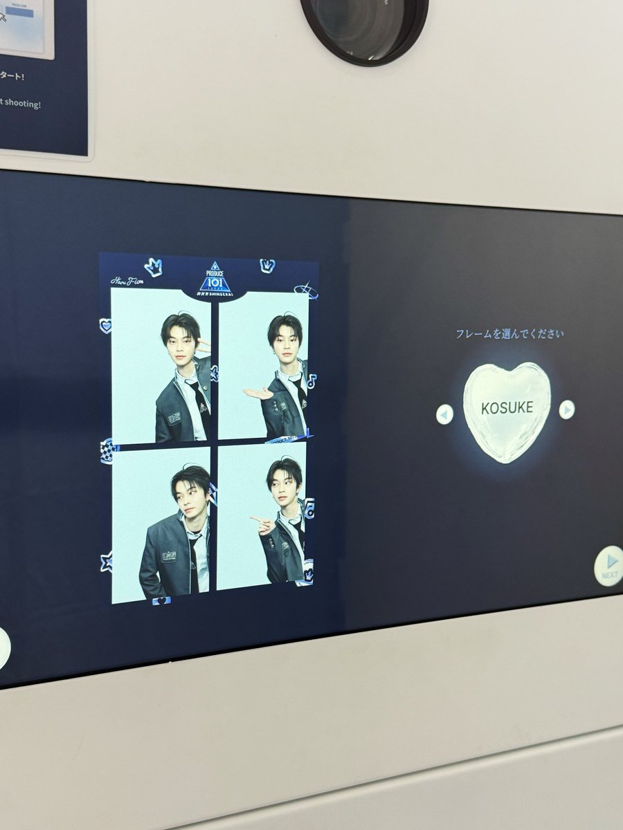 梅雨 ⋆˙⟡ tweet media