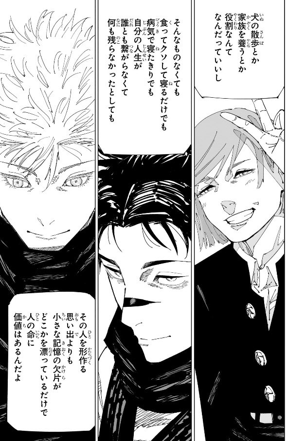 ミルヒー tweet media