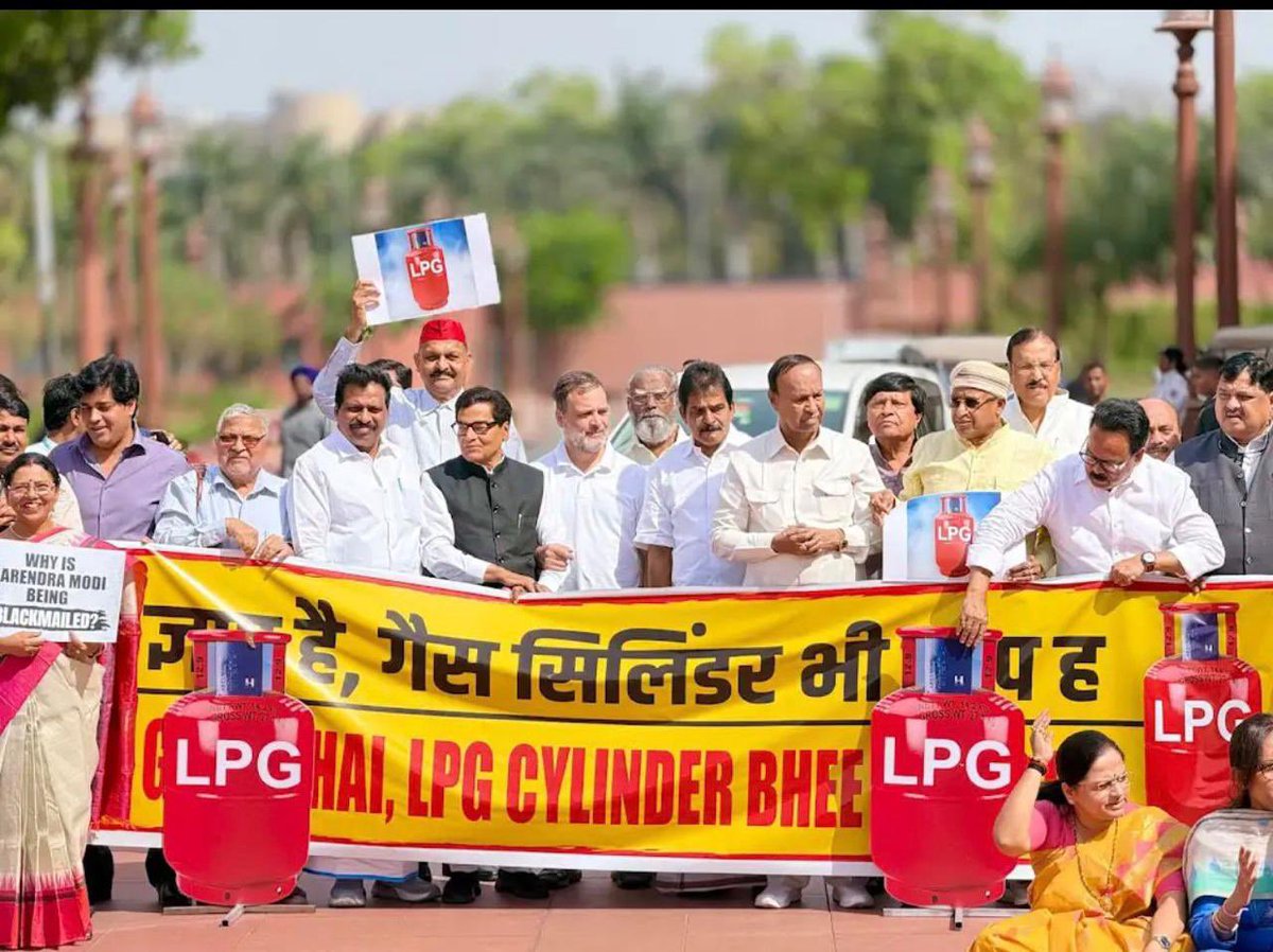 Manickam Tagore .B🇮🇳மாணிக்கம் தாகூர்.ப tweet media