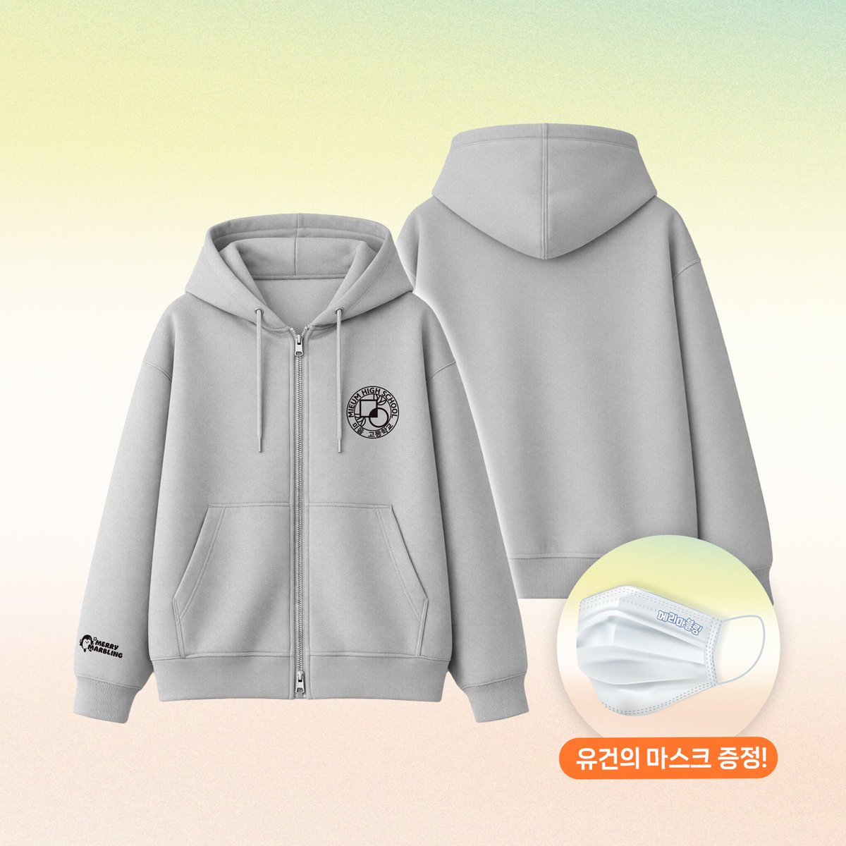 COMIC POP｜코믹팝 tweet media