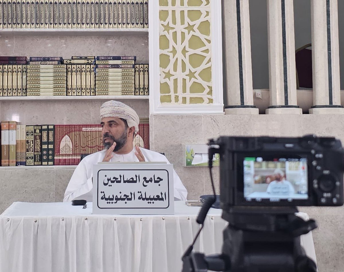 مؤسسة بوشر الوقفية tweet media