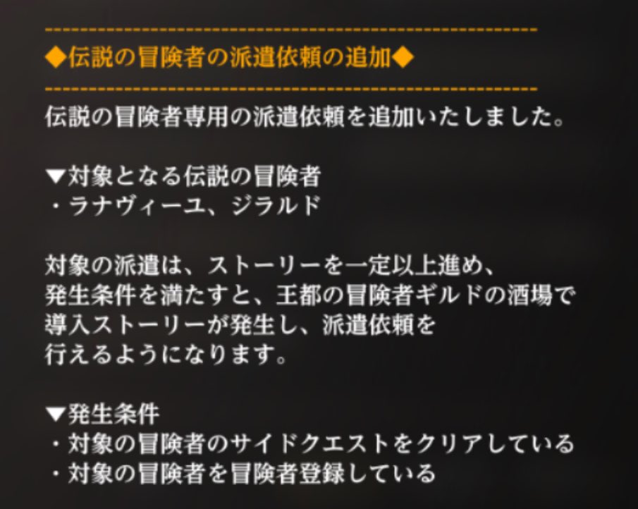 Nighcisa (ないちさ) tweet media