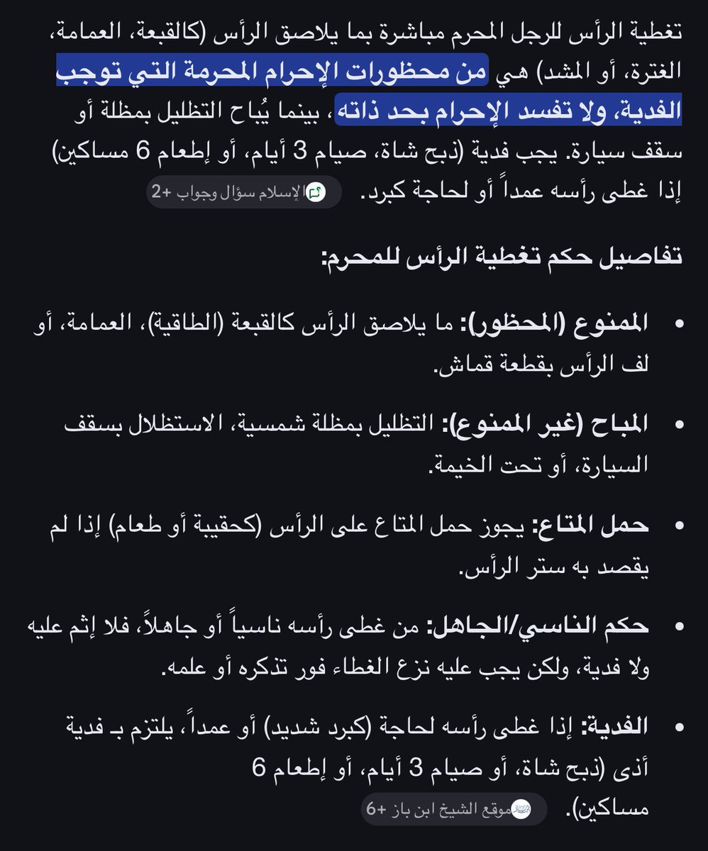 Zaid tweet media