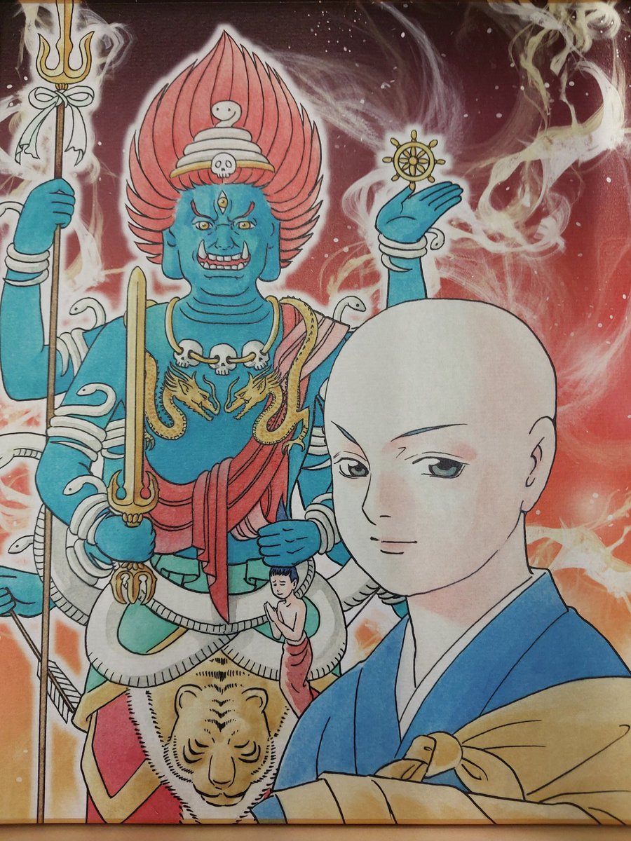 「3月14日土曜日にギャラリーカルラでサイン会をやるとか 色紙が出来て来ました い」|永久保貴一のイラスト