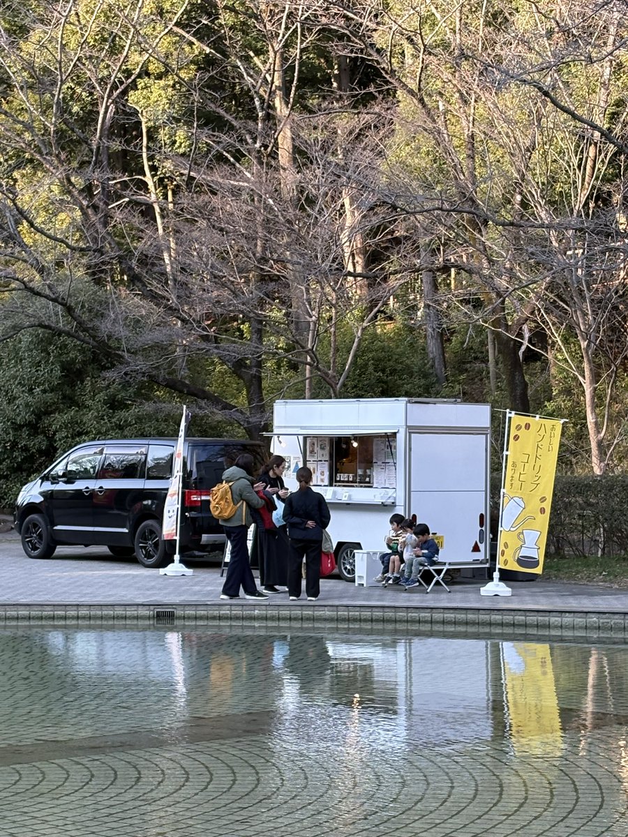 odyssey_982's tweet photo. @Vamo_Field_kc 孫の土産にに美味しそうないちごのスムージー！
芹ヶ谷公園また寄らせていただきます。 https://t.co/dxF7etnoGH