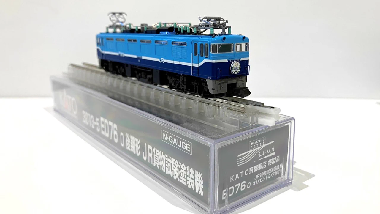 KATO 貨物列車 貨車 KATO京都駅店 on X: 