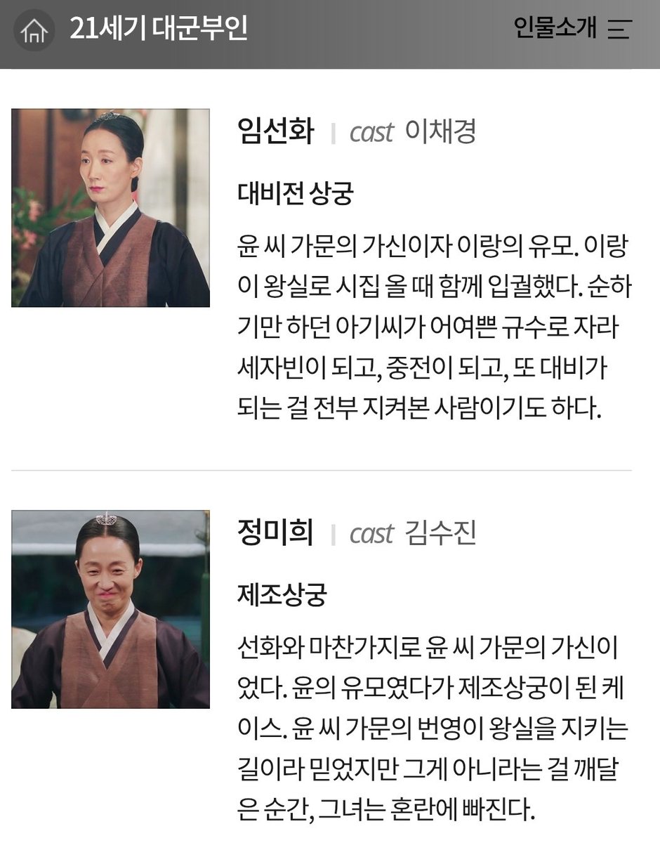 깊은굴쥐 tweet media