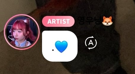 ( 🦊🫧 ) 260312

.💙