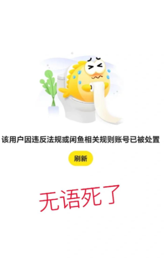 王大哥 tweet media