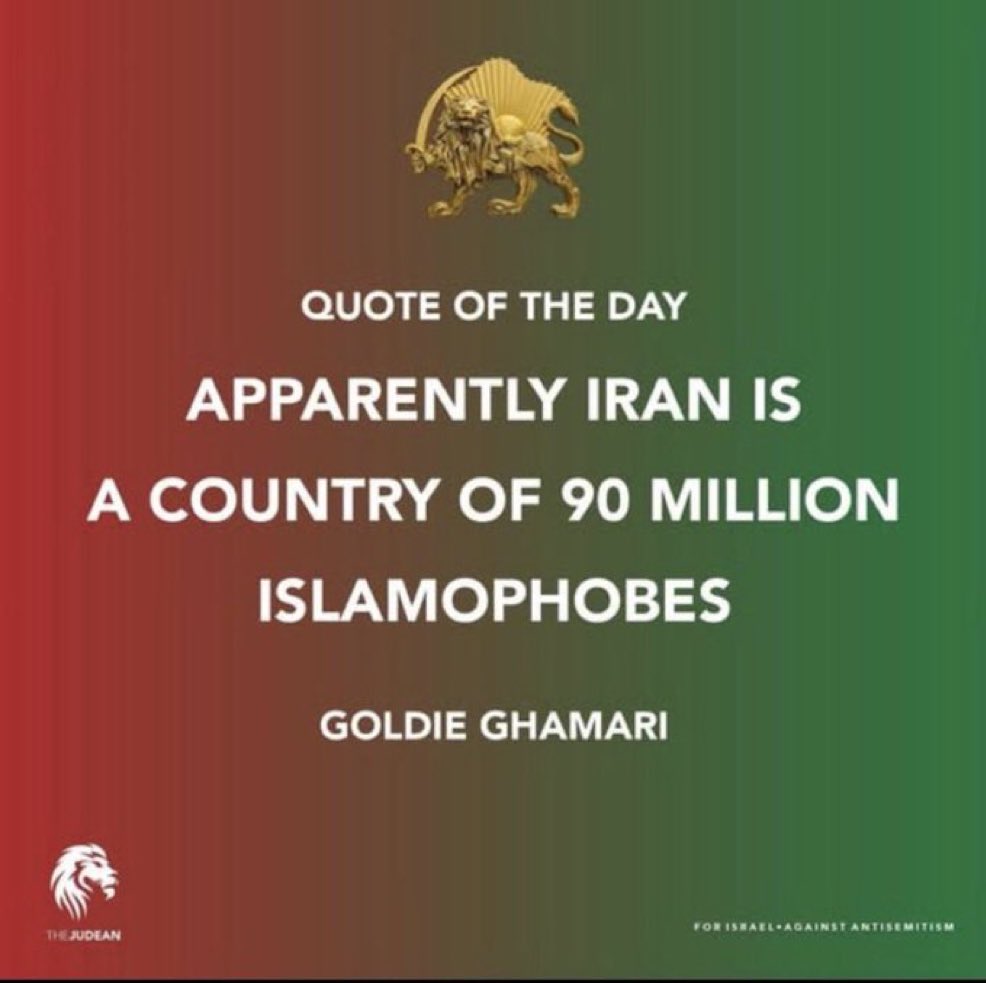 The Israeli tweet media