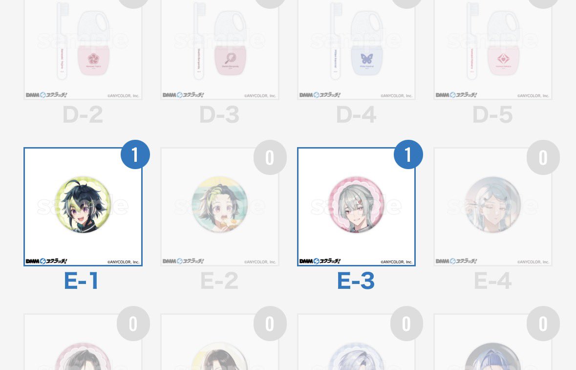 ちゃむ tweet media