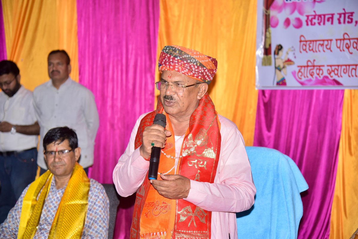 VasudevDevnani's tweet photo. शिक्षा विभाग, राजस्थान सरकार द्वारा अजमेर स्थित राजकीय मोइनिया इस्लामिया उच्च माध्यमिक विद्यालय के नवीन नाम “राजकीय उच्च माध्यमिक विद्यालय, स्टेशन रोड, अजमेर” का लोकार्पण किया।

इस अवसर पर विद्यालय परिवार, विद्यार्थियों एवं क्षेत्र के गणमान्य नागरिकों की उपस्थिति में शिक्षा के विकास, बेहतर शैक्षणिक वातावरण और विद्यार्थियों के उज्ज्वल भविष्य की कामना की। अजमेर उत्तर विधानसभा में गुणवत्तापूर्ण शिक्षा और आधुनिक सुविधाओं के विस्तार के लिए निरंतर कार्य जारी है।

#RajAssemblySpeaker #Ajmer