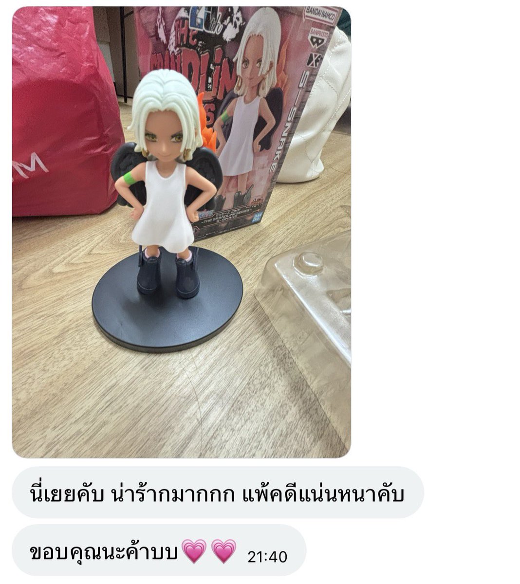 งดต่อราคา #puipuirv ทักก่อนDM tweet media