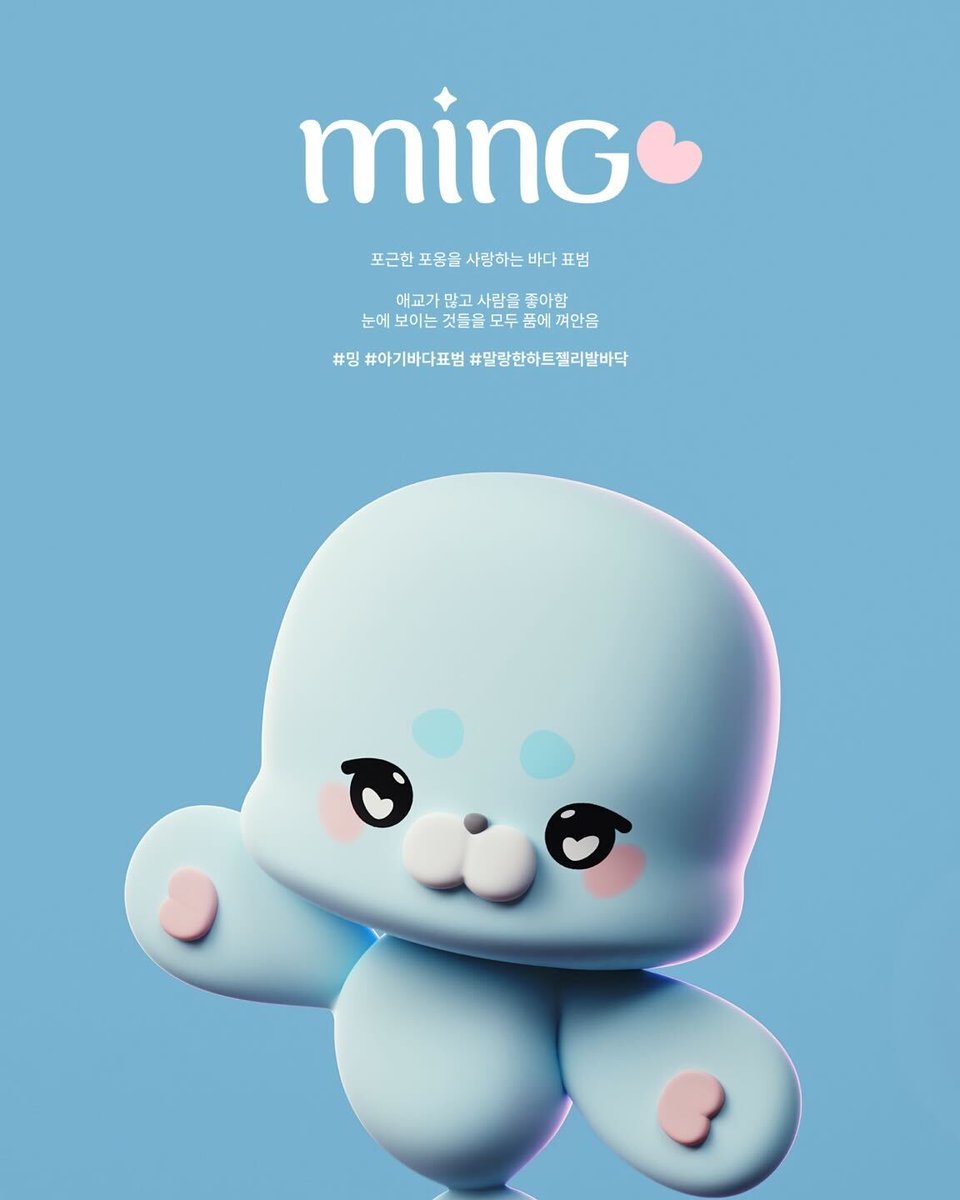 RESCENE OFFICIAL tweet media