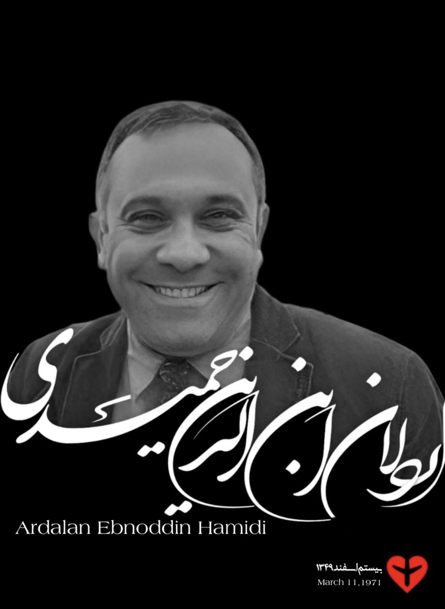 Alidad Hamidi 🇦🇺🇮🇷 tweet media