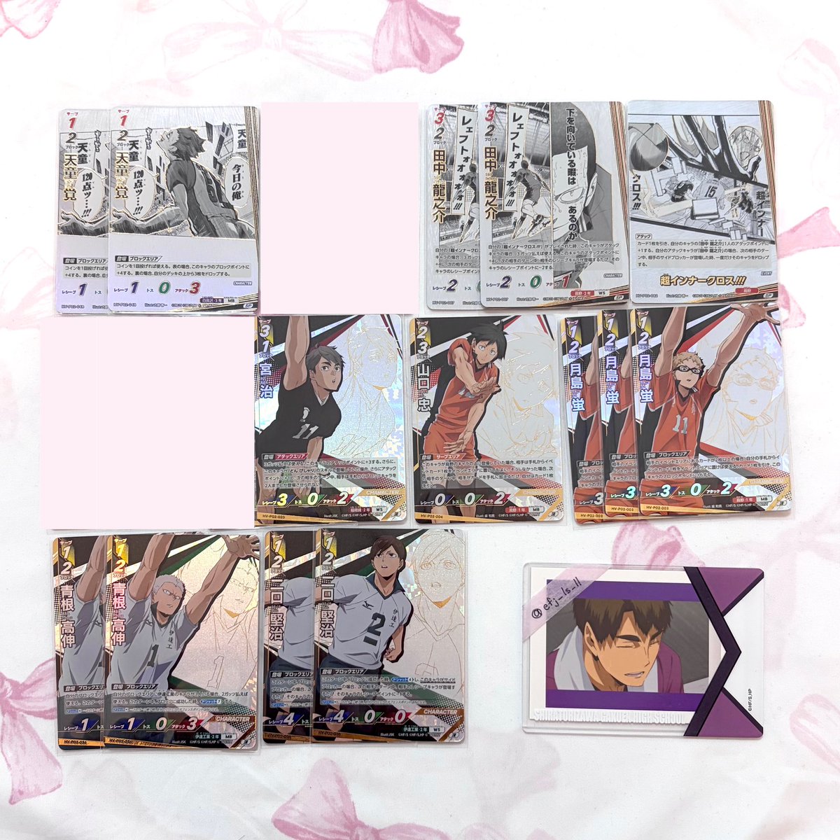 🎀🍓いちごみるく🍼🎀 tweet media