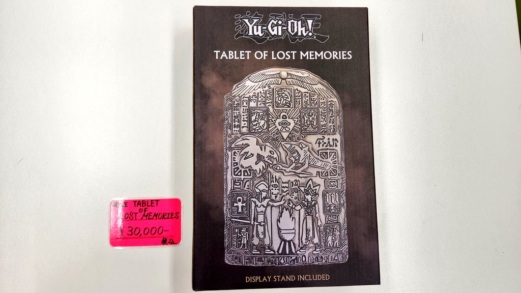 遊戯王 サプライ】 Yu-Gi-Oh! Lost Memory Tablet 失われた王の記憶の