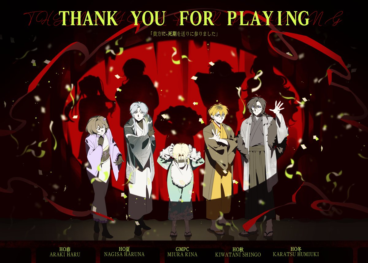 갋 / D21b tweet media