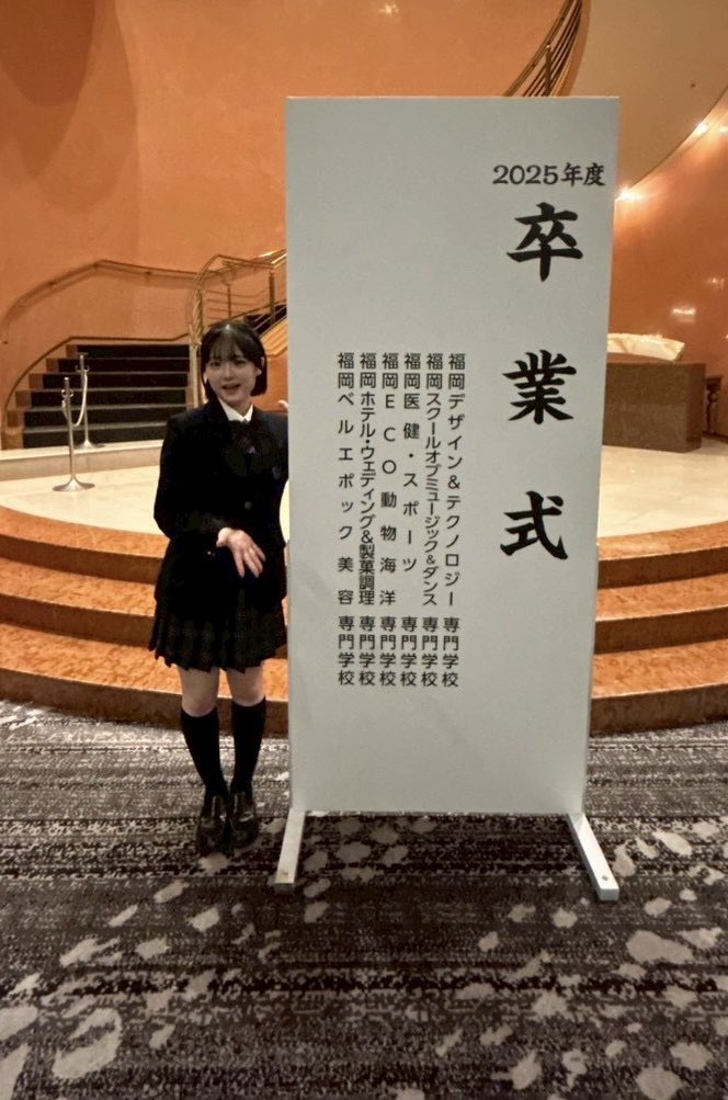 灯里 tweet media