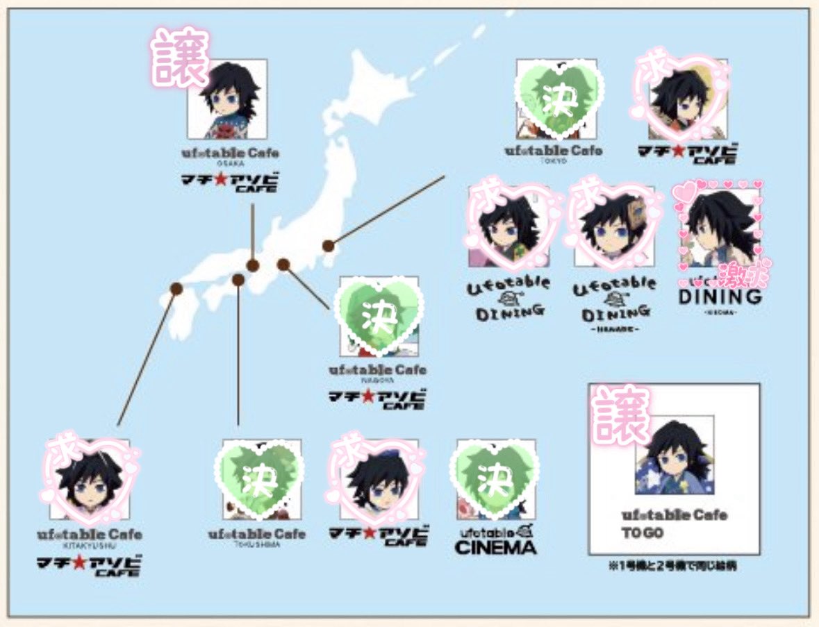 凛彩(りあ)【初回様ﾘﾄﾘﾝ必読🌼】 tweet media