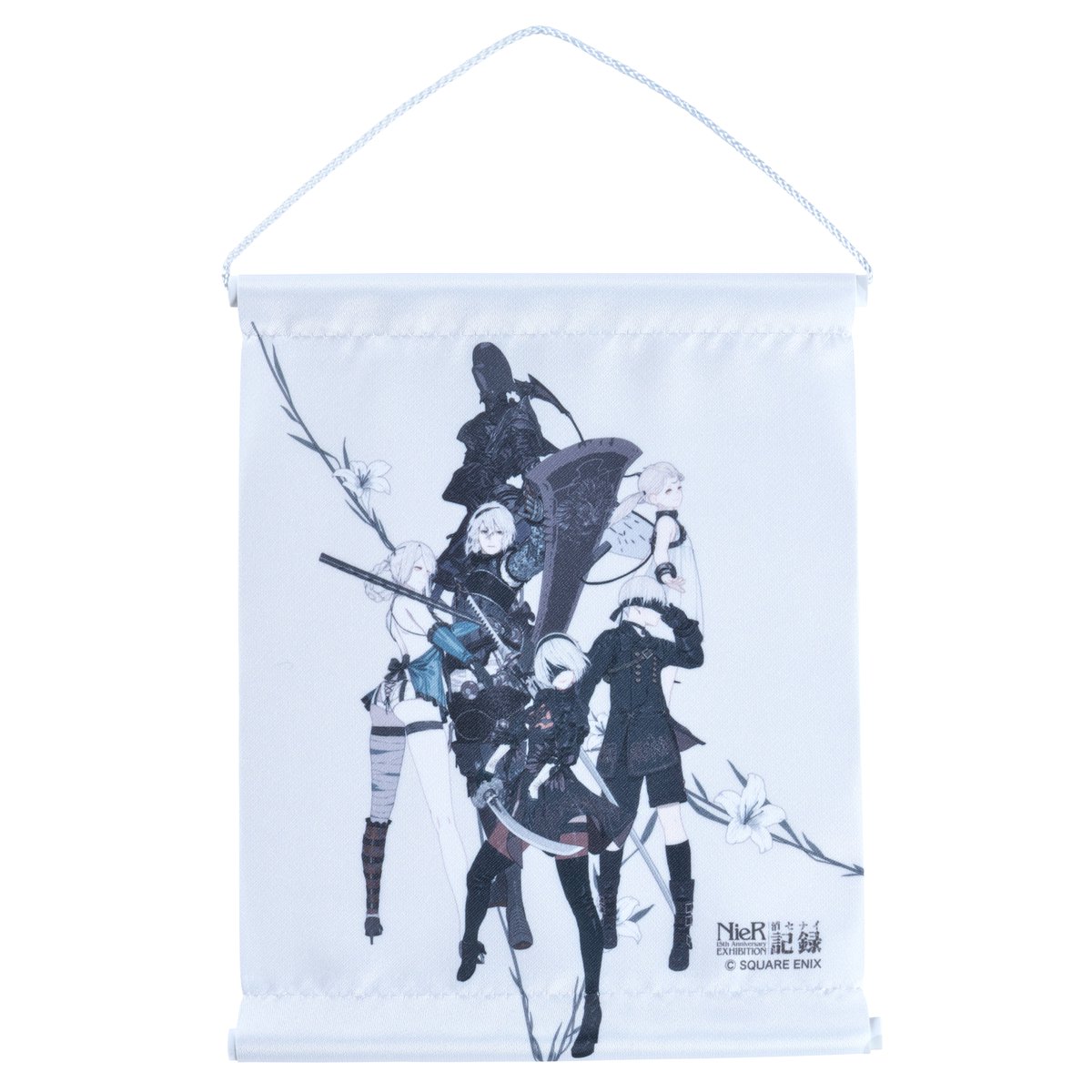 NieR 15th Anniversary EXHIBITION 消セナイ記録 公式 (@nier_15th_ex 