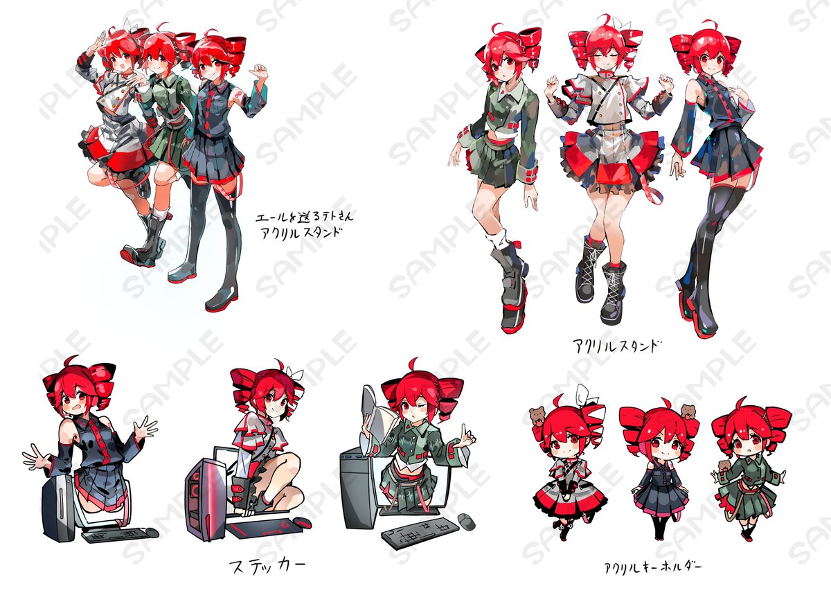 クマのみ@3/29重ねテ く-18 tweet media