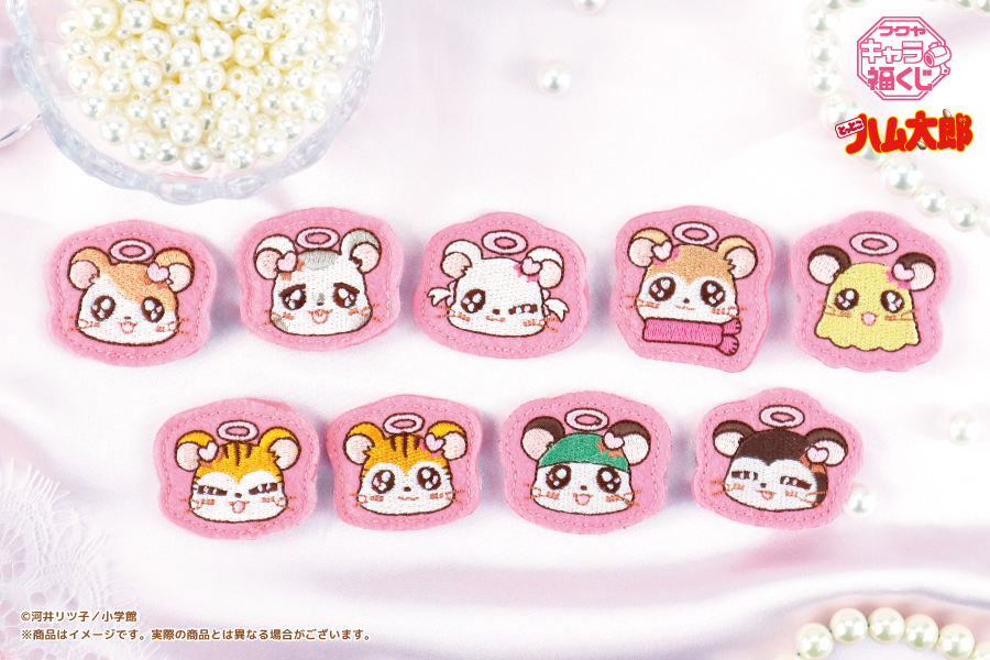 フクヤ #キャラ福くじ「 #とっとこハム太郎 」 好評発売中꒰ঌ🐹໒