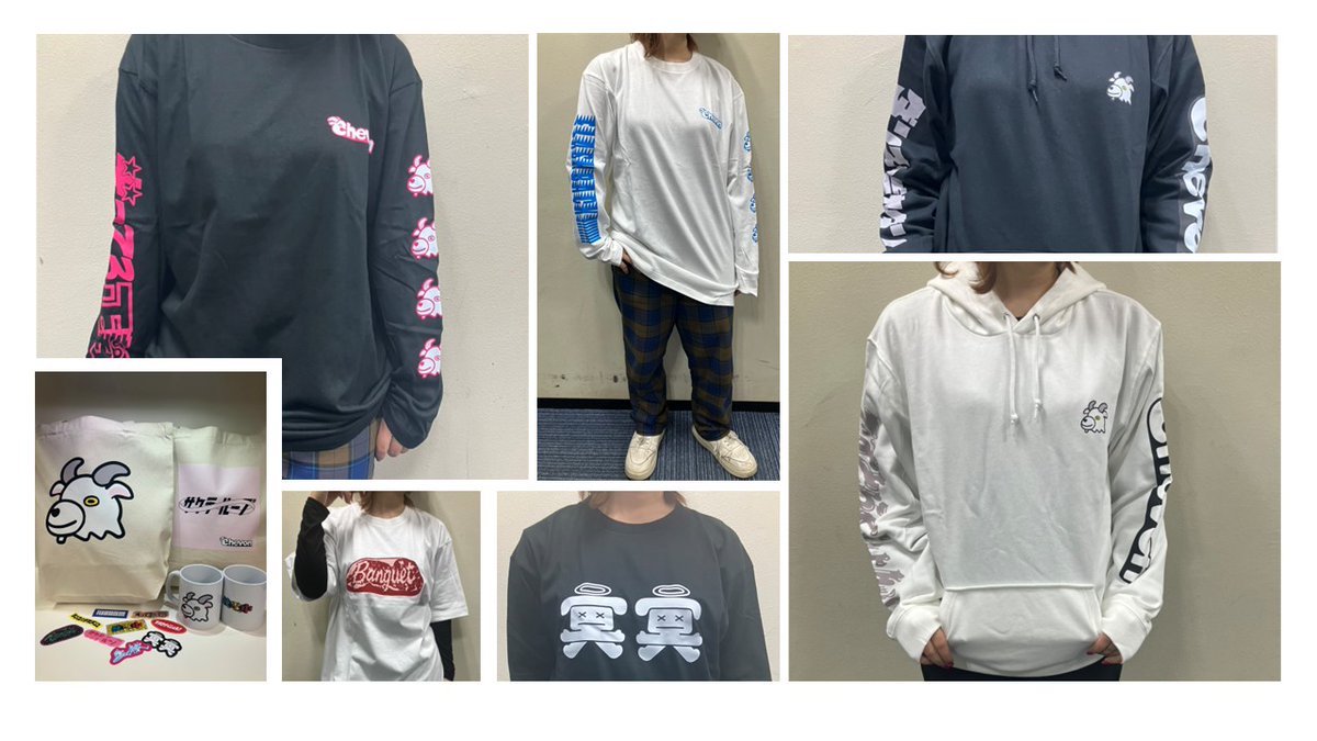 【公式】ヴィレッジヴァンガード tweet media