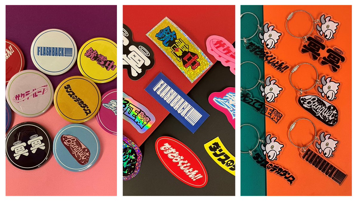 【公式】ヴィレッジヴァンガード tweet media