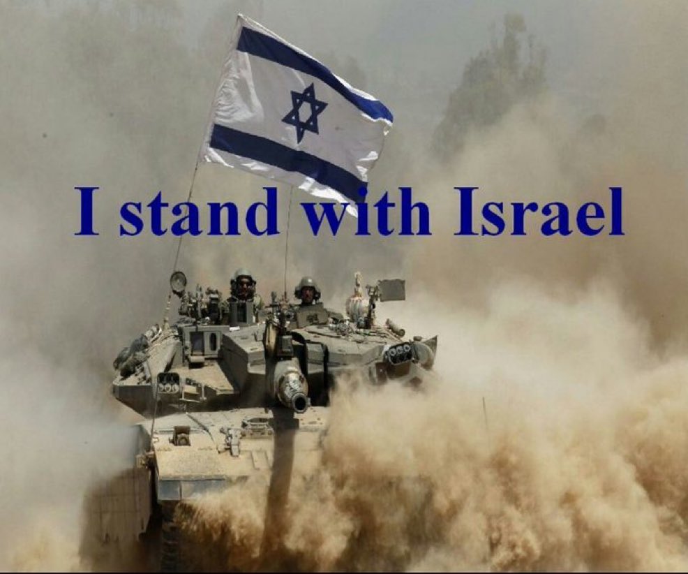 The Israeli tweet media