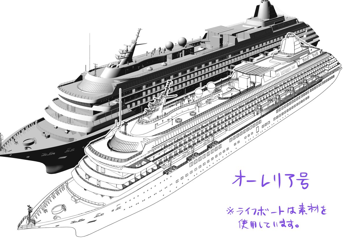 中村 亜也 / AJAX tweet media