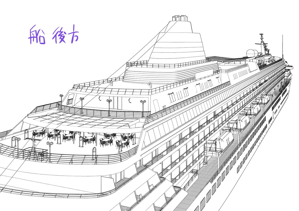 中村 亜也 / AJAX tweet media