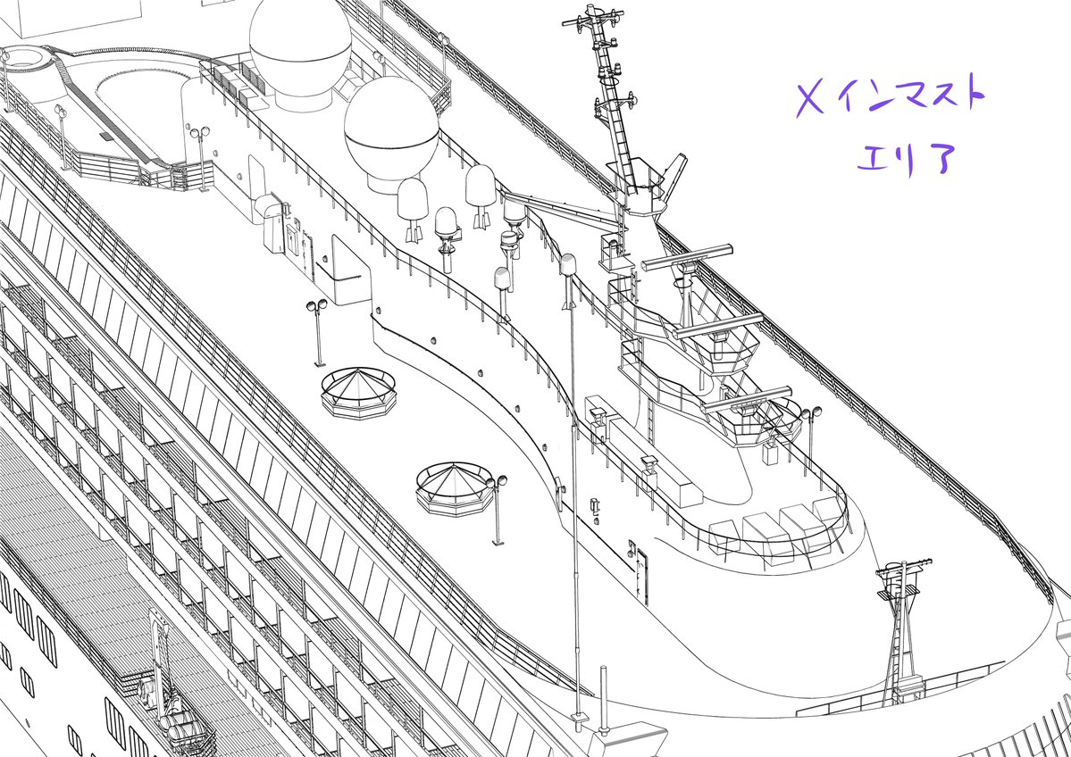 中村 亜也 / AJAX tweet media