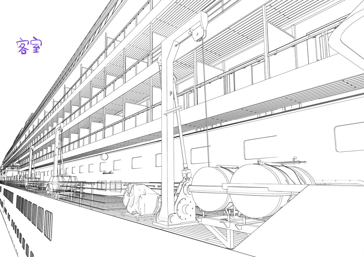 中村 亜也 / AJAX tweet media