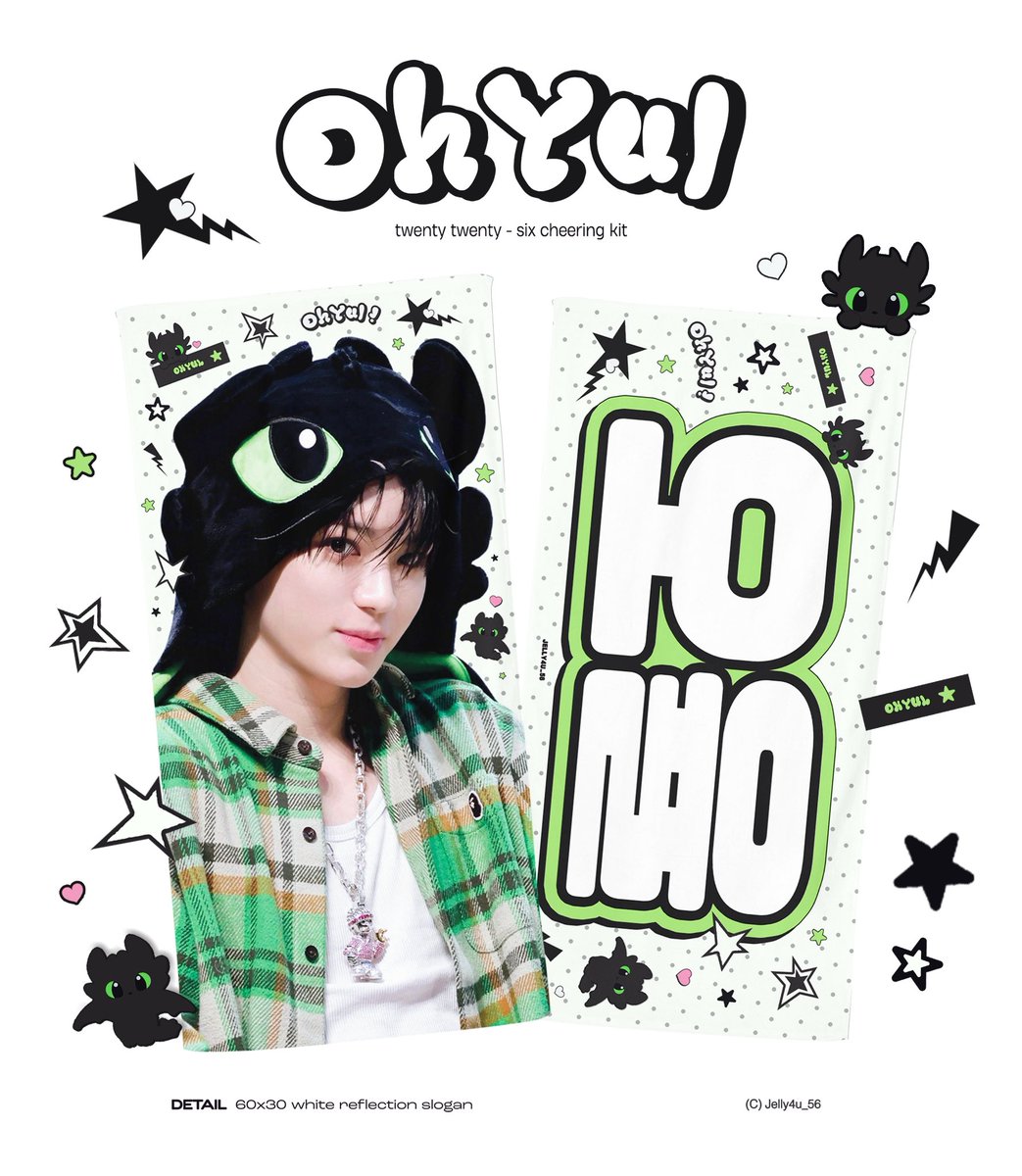 Jelly4u_56 tweet media