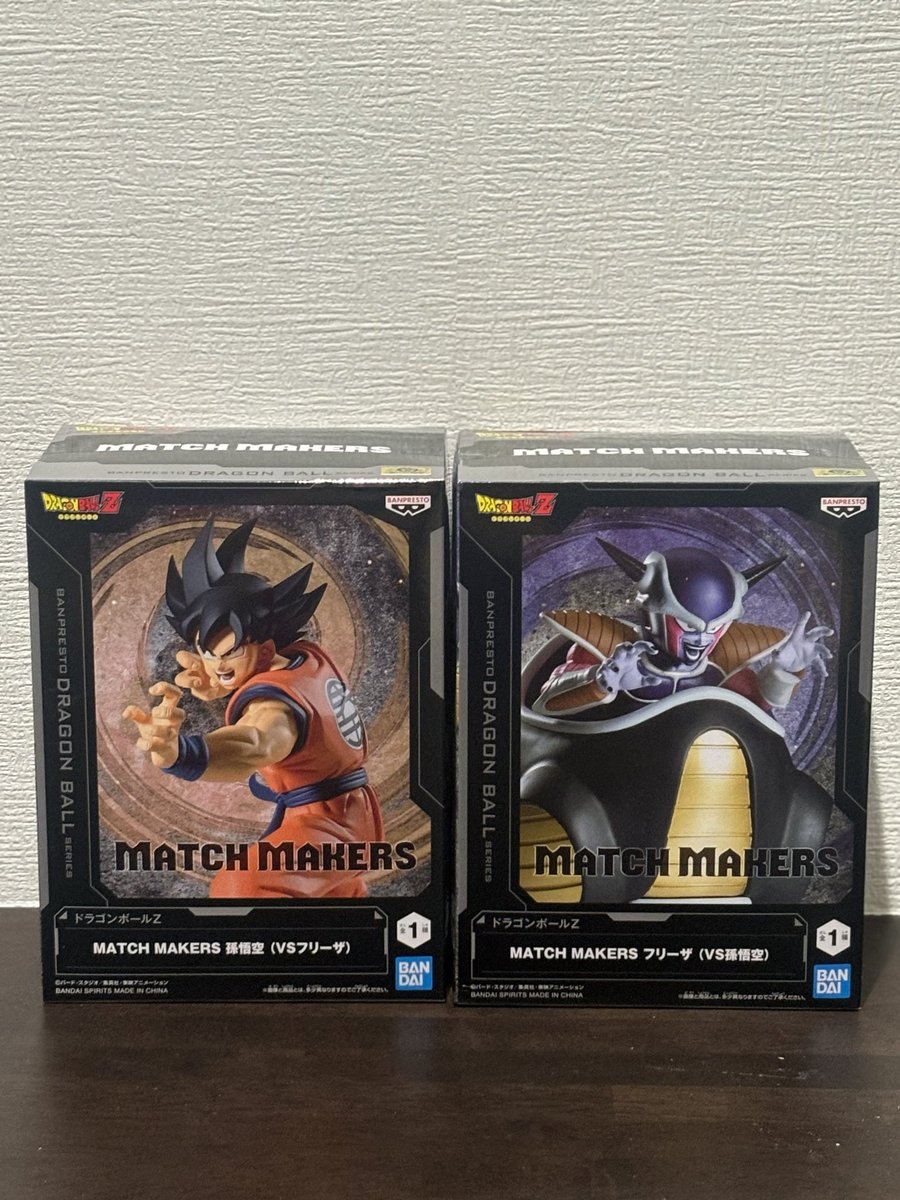 junjun533338475's tweet photo. 先週クレーンゲームでゲット👍 https://t.co/1vPrce3HMp