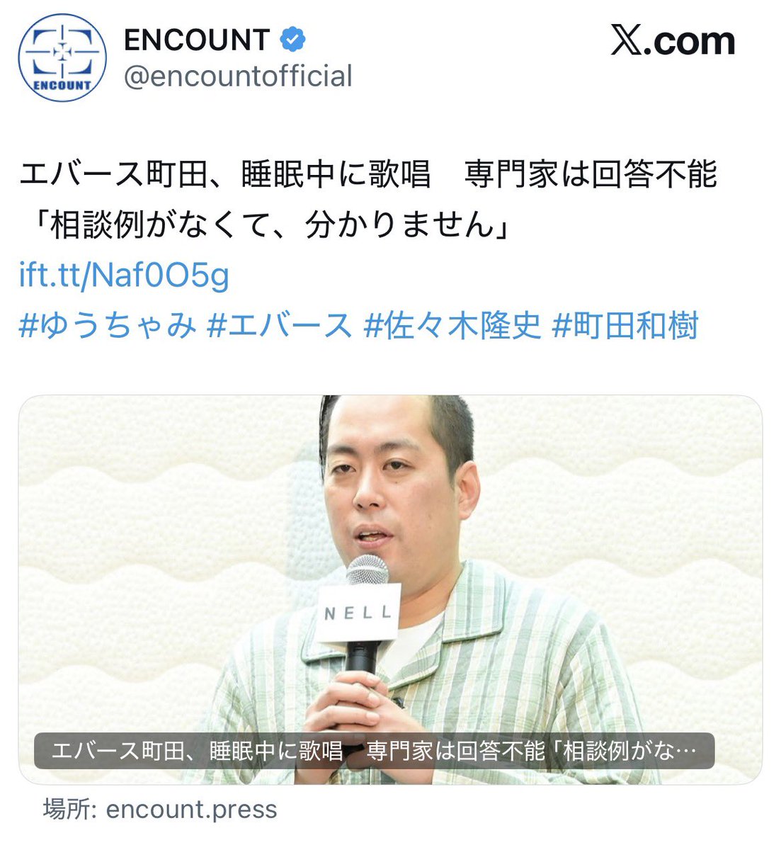 soft_cookieeeee's tweet photo. 文字全てがおもろい

https://t.co/qxWmooSb5A https://t.co/AiJak2UnoO