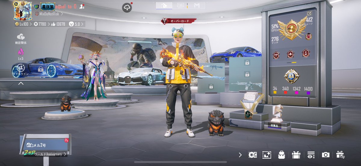 Akito(爽雫) tweet media