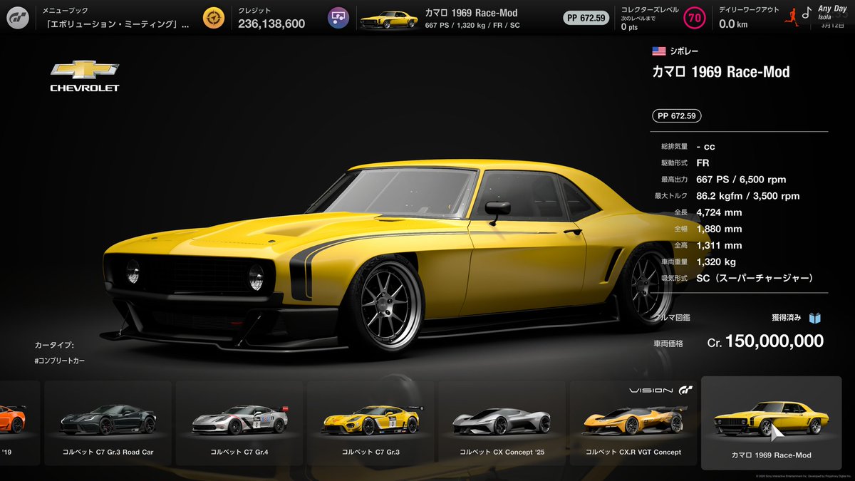 まろん tweet media