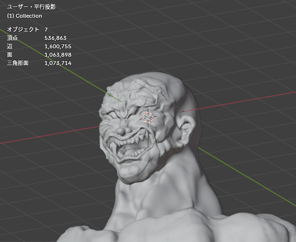 TomYamVR's tweet photo. 「よーし。今度はワールド作成してアトリエとして作品並べるぞ！」と張り切って加工しようとポリゴン数確認したらご覧のありさま・・・

５００万て…（見間違い？
さらに髪の毛で４００万って何…？
つかハゲたらオーガがスペックになったわw

どうしましょ😅
#blender初心者　#VRChat　#shapelab https://t.co/E6IG242uzo